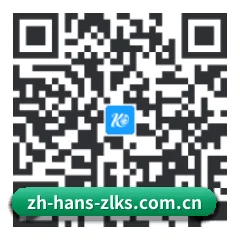Android 原生极速版 二维码